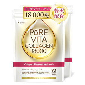 yzygvR[Q18,000mg ґzzsAr^R[Q R[Q × vZ^ × qA_ 3e Tv 60 eT|[g19 ᕪqR[Q 