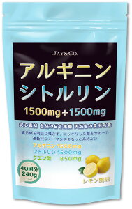 yzJAYCO. AMj & Vg pE_[(lHÖY1500mg&1500mg)  240g