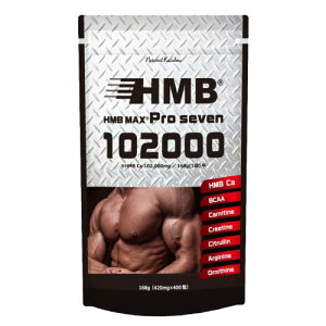 yzy102,000mgzzHMB MAX PRO seven 400 HMB 100,200mg  BCAA NA` Vg AMj Tvg