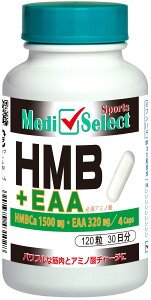 yzfBZNg X|[c HMB+EAA K{A~m_ JvZ 120i4HMBCa 1500mgAK{A~m_EAA 320mgjYHMBCagp HMB EAA