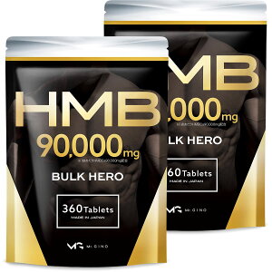 yzy2܃ZbgzHMB 90000mg oNq[[ Tvg  3602