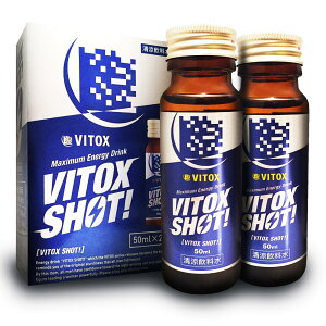 yzVITOX SHOT BgbNX Vbg 50ml×2{ Y AMj A~m_  Vg }J Ki  GiW[hN {