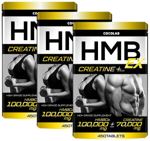 yzHMB100,000mg NA` mnCh[g70,000mg Tvg yp[\ig[i[ďCzL-Jj` L-W 450^ubg { ؃g g[jO COCOLAB 3܃Z