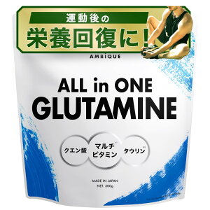 yzAr[N I[C O^~ pE_[  NG_ ^E  }`r^~z A~m_  AMBiQUE g[jO