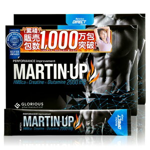 yz}[`Abv HMB NA` O^~ Tvg h{@\Hi 2 2.5g×30[ A~m_ GiW[hN XeBbN^Cv  MARTIN-UP OAX]