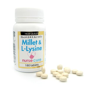 yzi[XLA ~bg & LW (180 / 1) CɂȂ锯̂Y݂ (/}/PA) AGANjbN̗p (~bgGLX/L-W1500mg) XJvPA Tv T