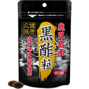 yzEL SP |  30 60 Tv | JvZ Y  R NG_