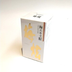 yzEP ~GLX ~ 90g