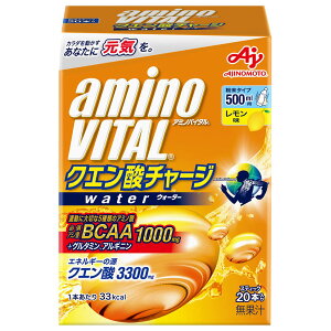 yz̑f A~moC^ NG_`[WEH[^[  20{ NG_ 3300mg A~m_ 1000mg BCAA X|[chN  ɗn₷