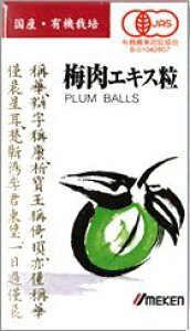 yzEPL@~GLX@ 90gi600j×3Zbg