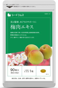 yzV[hRX ~GLX Tvg 3 90 NG_ 񂲎_ t[X