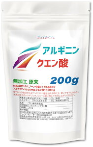 yzJAY&CO. AMj NG_ aς pE_[ Ȃ  (200g)