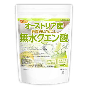 yzNICHIGA(j`K)  NG_ (I[XgAY) 800g HiY Hp Non-GMO `qgłȂRgp Citric acid [01]