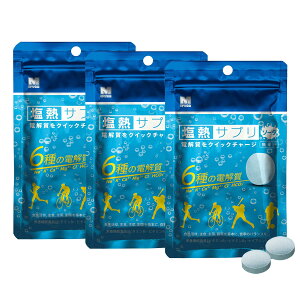 yz~hS MTv dNCbN`[W J_ɉ⋋ \[_ 30g i24/Ȃj 3܃Zbg