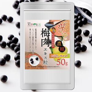 yzVR ~GLX (50g) 1200 ݂₷^Cv TCY Y IB썂~ ~GLX50%ܗL Tv Tvg ^ubg y ֗