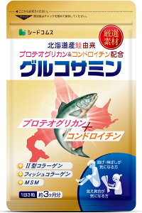 yzV[hRX ORT~ Tvg kCYTPR RhC` & veIOJ 2^R[Q MSM z 3 270yGMPFHEz