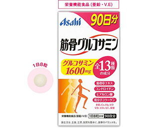 yzATq ؍ORT~ 720 2Zbg