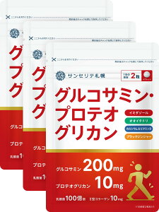 yzTZeDy ORT~ veIOJ 90 kCY ϐ2^R[Q 10mg _ 100 GMPFHꐻ 180 RhC` IIC^h C~_][ 