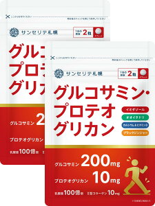 yzTZeDy ORT~ veIOJ 60 kCY ϐ2^R[Q 10mg _ 100 GMPFHꐻ 120 RhC` IIC^h C~_][ 