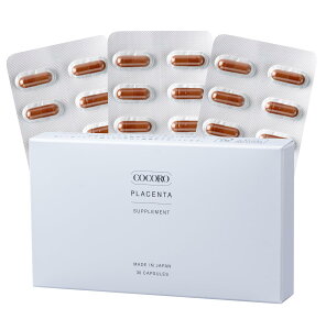 yzCOCORO PLACENTA RRvZ^ Tv nvZ^ijx100 Zx kCY Tubh {m30/1n1