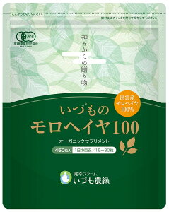 yzI[KjbN  Tv Y ẪwC100 (450)30 }`r^~ ؕs H@  