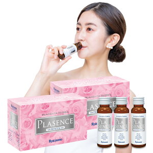 yzy23{v[gzROICOSMO (ARX)1{50mLɃvZ^7mgz vZ^hN vZ^ cȏ R[Q qA_ Tv et ehNwv