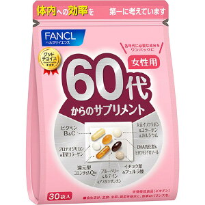 yzt@P (FANCL) 60ォ̃Tvgp 15`30 (30) N Tv (r^~C/R[Q/AX^LT`) 