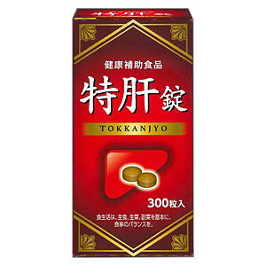 yzyNiz̏iƂ񂶂傤j 300 [N⏕Hi]