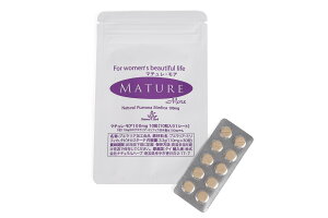 yzvGA }`EA 100mg VR vGAE~tBJ Tv (10)