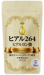 yzqA_ Tv x 264mg R[Q ᕪq 30 h{@\Hi r^~E   e qA 264