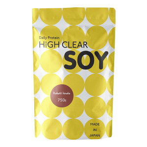 【送料無料】ハイクリアー ソイ プロテイン ステビア 黒糖きなこ 味 750g 約30食分アメリカ製造ソイ使用