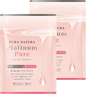 yzPURANATURA vZ^ 50{Zk 495,000mg/ PURANATURA v`isA ᕪq R[Q qA_ Z~h GX` veIOJ AG LxȔe vZ^