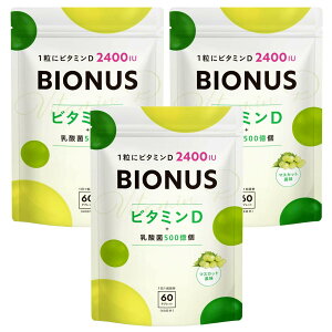 yzrIiX r^~D _ۓ }XJbg Tv 1Ńr^~D 2400IU500̓_ہ ȂOK! r߂ĂAłB| JVE  O | 6 60