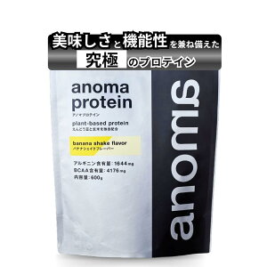 yzanoma veC oiiVFCN 600g ǂR AveC s[veC BCAA lHÖsgp Oet[  AMj Jo[ i[