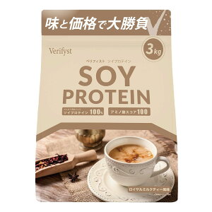 yzVerifyst xtBXg 3kg \C veC 100 ~NeB[  e ՂĂ