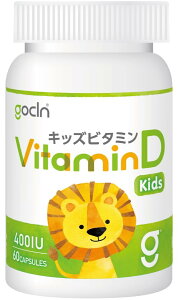 yzGoCLN (S[N[) r^~D Tv LbY x 60 \tgJvZ q  l  ̂܂ Hׂ₷  Ö F sgp 400IU s[` Vitamin D3