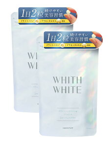 yzy2ZbgztBX zCg Tv WHITH WHITE eTv Ci[PA 60bZ~hEvZ^ER[Qzb{ (60 x 2) hPAƂ킹VK