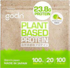 yzGoCLN (S[N[) \CveC A100% veC Y Y r[K 600g ÂT l lHÖsgp () - Plant Based Protein - Amino Acid Score 100 - Made in 
