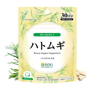 yz[HhbgR] iSDG ͂ƂނGLX TvgngM Tv h{⏕Hi  30 30