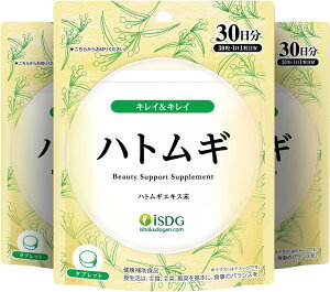 yz[HhbgR] iSDG ͂ƂނGLX TvgngM Tv h{⏕Hi  30 30 (3Zbg)