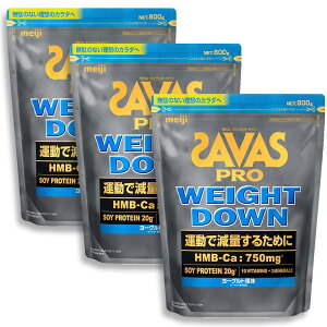 yzy3ZbgzUoX(SAVAS) v EFCg_E [Og 800g  \C veC HMB