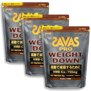 yzy3ZbgzSAVAS(UoX) veC v EFCg_E `R[g 800g  \C veC HMB