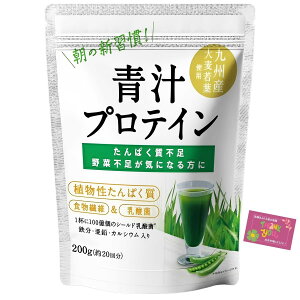 yzyؕsɁI̐VKz `veC 唞t×ǂ LxȐAς3.8g V[h_100z ݂₷ Oet[ 200g