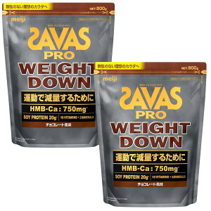 yzUoX(SAVAS) v EFCg_E `R[g 800g  \C veC HMB 2Zbg