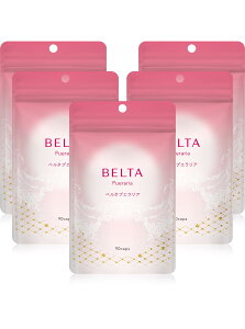 yzyx100%zvGA ~tBJ Tv vZ^ qA_ R[Q UNGLX GABA Y BELTA x^ 90×5(150)