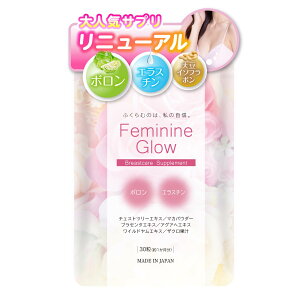 yzyNEWj[AzoXgPA Feminine GlowitF~jOE jTvg 30 /1 { GX` `FXgc[GLX Ch }JpE_[ I 