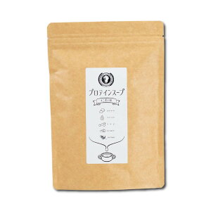 【送料無料】【温活】プロテインスープ オニポテ味 240g (約12食分) 淡路島産玉ねぎ 北海道産じゃがいも 国産生姜 モリンガ 美容 健康 タンパク質