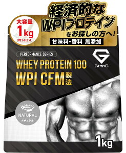 yzOO WPI veC zGCveC 1kg lHÖsgp Ösgp Y i` AC\[g zGCveCAC\[g GronG