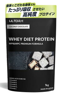 yzULTORA Eg zGC veC 1kg 450g lHÖsgp Y zGCveC ՂĂ (1kg, RRibc`R[g)