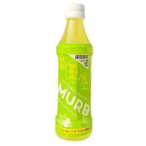 【送料無料】お試しVita8本セット MURB 【プロテインドリンク パッションフルーツ&マスカット味 350ml×8本】 タンパク質20g 脂質0g 高タンパク質 脂質ゼロ 飲みやすい 運動 トレーニング 筋トレ